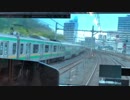 【並走バトル】上野東京ラインVS湘南新宿ライン【下り・UT視点・前面展望】