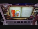 ノスタルジアOp.2/CHOCOLATE PHILOSOPHY[Expert]