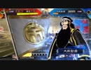 【三国志大戦】好きな武将で楽しむpart44 天下統一戦 in 富山【Ｄ】