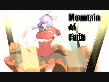 紅魔閑話休題９　「超神」