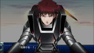 『SRWT』46話開始～相転移砲ぶっぱまで
