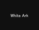 WhiteArk - MBAC