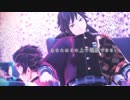 【鬼滅のMMD】命ばっかり（smalld式竈門炭治郎・冨岡義勇）
