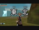 魔法銃器もに汚☆マギカ　第九話「ゼロから始めろ狙撃手生活」