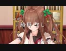 【MMD紙芝居】四コマ風アイドル部劇場