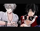 【ヒプマイMMD】シュガーヘイト【左馬刻・一郎】