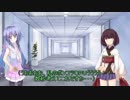 【ボイロ劇場】はじめての友達【機械人形の心2章part.3】