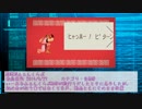 183+α集