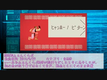 183+α集