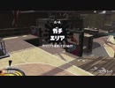 ほぼ週刊ノーチラス 第11号