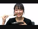 【#1-霜降りタイム】みーとゆー（米あり）