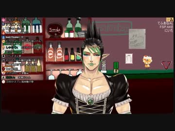 事務所で本物の舞元啓介と鷹宮リオンを見てはしゃぐ花畑チャイカ