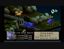 sc^クリスタルにすべてをＦＦＴ　７４