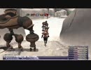 カッパのFF11生活925　月右右　【実況】