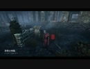 Dead by Daylight ナース浄罪の神殿12吊りフルスコア #6