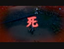 【SEKIRO】隻狼 気楽に攻略 Part2