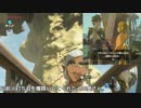 【趣味】拙いですがパンツでマスターになる【ゼルダの伝説ブレスオブザワイルド】pants64