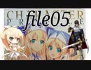 【ゆっくり実況】ナナリーとキャラクタープロファイル　file05【千年戦争アイギス】