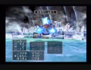#05 ドラゴンクエスト５(PS2) DQ5 ドラクエ５ 実況なし 妖精の国 氷の館 ゆきのじょおう撃破編