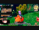 星界神話やってみるよ！part4