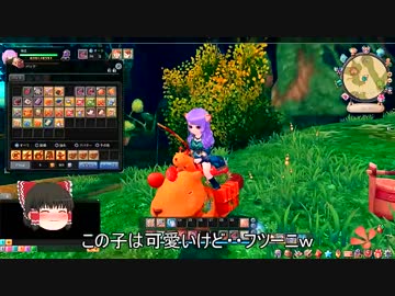 星界神話やってみるよ！part4