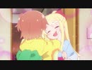 天国と地獄が舞い降りた！