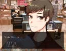 【はなうたを。】 夏の想い出＞＜【実況プレイ】ぱーとEND