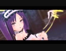 【Fate/MMD】乙女解剖 - ステンノ様