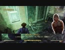 (Fallout)76・・・普通だな！.mp8