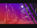 McDonald Romance （acoustic）/King Gnu