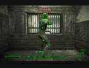 【Fallout4】ﾎﾞｿﾎﾞｿ喋りながら遊んでるﾌｫｰﾙｱｳﾄﾌｫｫｫｫｫｫｫ【009】