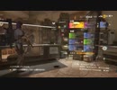 【Division2】Voiceroid独り言放送 part.31