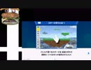 【実況反応】騒がしいハンバーガーがスマブラSPver.3.0.0を前情報なしで遊んでみた①