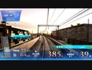 電車でGO！新作アーケード！洩矢諏訪子の運転士への道　パート16