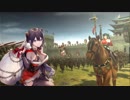 【覇者】聖獣戦姫417「必殺関羽」【三国志大戦】