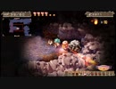 ZWEi!!（PSP版）_11