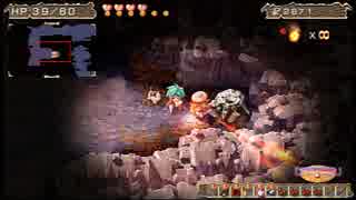 ZWEi!!（PSP版）_11