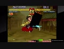 対戦動画（アケアカNEOGEO サムライスピリッツ 斬紅郎無双剣)4