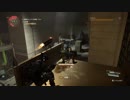 【Division2】Voiceroid独り言放送 part.32