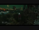 Dead by Daylight の思い出 20【ナース - 2019/03/14-2】