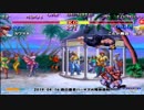 スパIIX 西日暮里バーサス火曜東西戦 2019/04/16 4/4