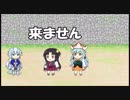 【城プロ紙芝居】96.ガイヤール城「がおがおーっ！」　伊達政宗-絶-
