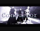 【MMDワンピ】Conqueror【軍服マルコ】