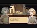 【フリーゲーム】ディアーレイス【プレイ動画】（その４）