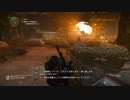 【Division2】Voiceroid独り言放送 part.33