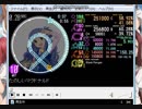 simai創作譜面　たのしいマクドナルド　MASTER／LEVEL 10+[M-273]
