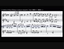 【ノスタルジアOp.2】Deep in Abyssを五線譜にしてみた [feat. 鏡音リンレン]