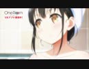 花坂結衣MAD　春待ちクローバー
