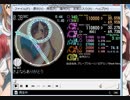 R-274 さよならありがとう[simai創作譜面] [Re:MASTERLEVEL10+]