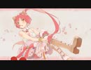 涙そうそう【猫村いろは／VOCALOIDカバー】